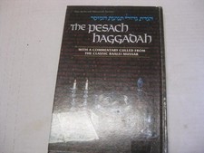 THE PESACH HAGGADAH WITH  COMMENTARY CULLED from CLASSIC BAALEI MUSSAR