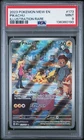 POKEMON PIKACHU 2023 MEW EN-151 #173 ILLUSTRATION RARE PSA 9