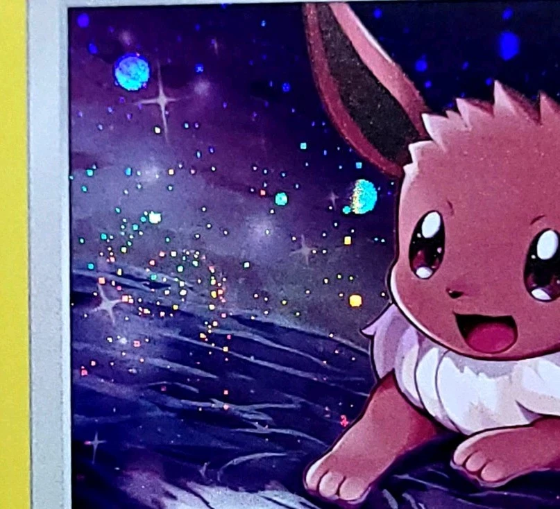 Eevee SWSH127 SWSH: Sword & Shield Promo Cards Holo GALAXY SWIRL - Image 2 of 3