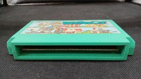 Altron ALT-7B Famicom Software Paperboy