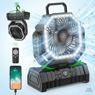 Up to 96hours Battery Portable Camping Fan w/20000mAh Rechargeable Power Bank UK