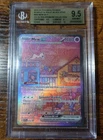 Mew ex 053 BGS 9.5 Black Star Promo #053 S&V 151 UPC Pokemon Card Graded