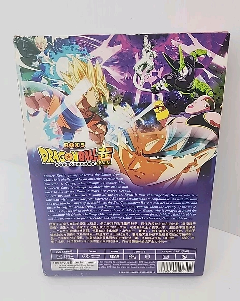 ANIME DVD DRAGON BALL SUPER Vol. 105-131 End Box 5 English