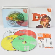 ebay® Auktion 366449025140 | Dreamcast D2 D NO SHOKUTAKU 2 Bliss Spine Sega dc Thumbnail of ebay® auction 366449025140 | Dreamcast D2 D NO SHOKUTAKU 2 Bliss Spine Sega dc