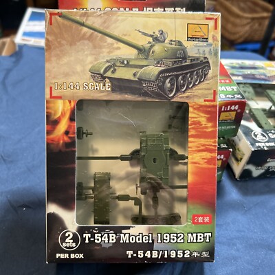 Mini Hobby Models T-54b 1952Tank 2 Per Box New Old Stock 1:144 Model Kit 82103