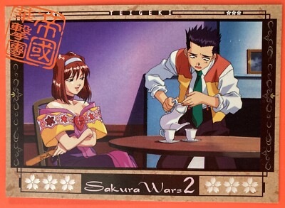 Sakura Wars Ichiro Ogami No. 65 Card SEGA Game Japanese F/S