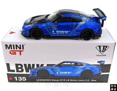 minigt / 1/64 LB★WORKS R35 GT-R Type2 1/64 LB WORKS NISSAN GT-R R35 type 2 Rear wing version 3