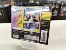 INTER CHANNEL Sega Saturn Soft Magical Girl Pretty Sammy Used