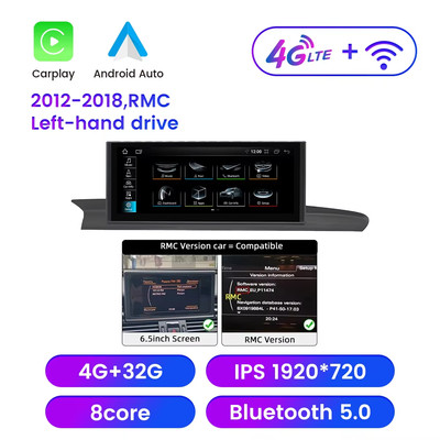 10.25'' Android Car Stereo Radio for Audi A6 A6L C7 2012-18 RMC GPS Navigation 4G