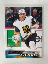 2022-23 Upper Deck Series 1 Brayden Pachal Young Guns Rookie RC #246 VGK