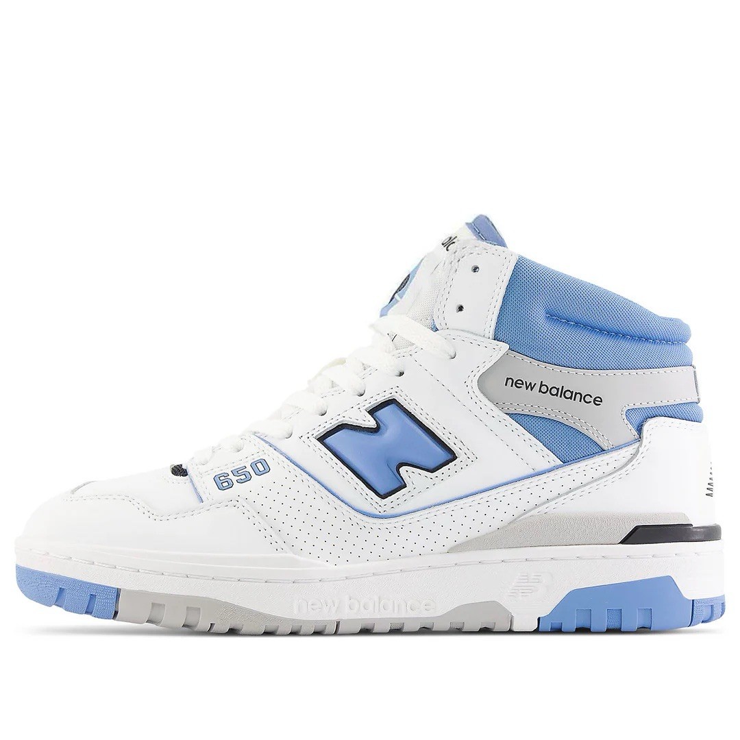Men New Balance NB 650 R Mid Top Athletic Sneakers Shoes White