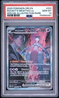 2025 POKEMON DRI SPECIAL ILLUSTRATION RARE #231 TEAM ROCKET'S MEWTWO EX PSA 10