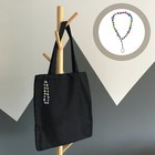 Mobile Phone Chain Miss Strap Lanyard for Camera Holder Accessories Charm