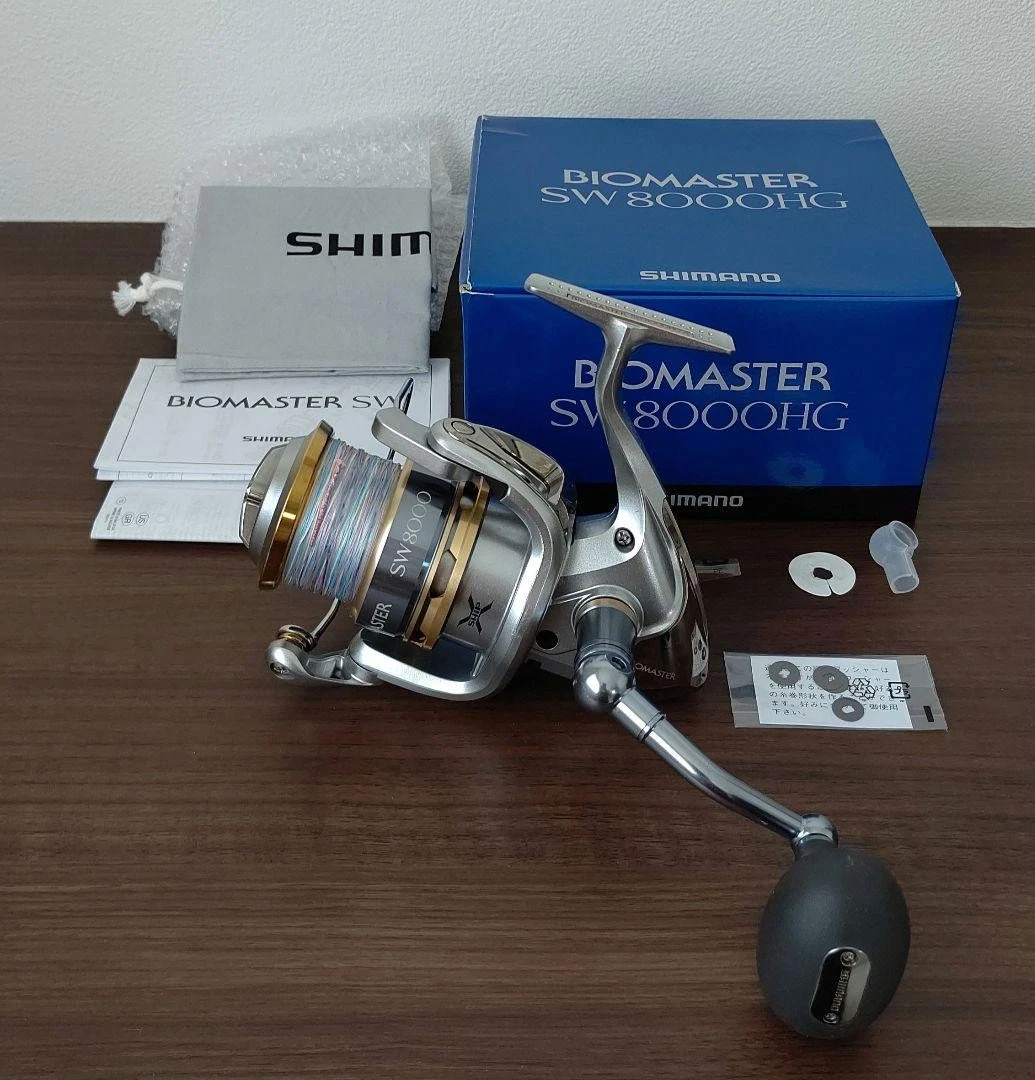 Shimano biomaster | eBay