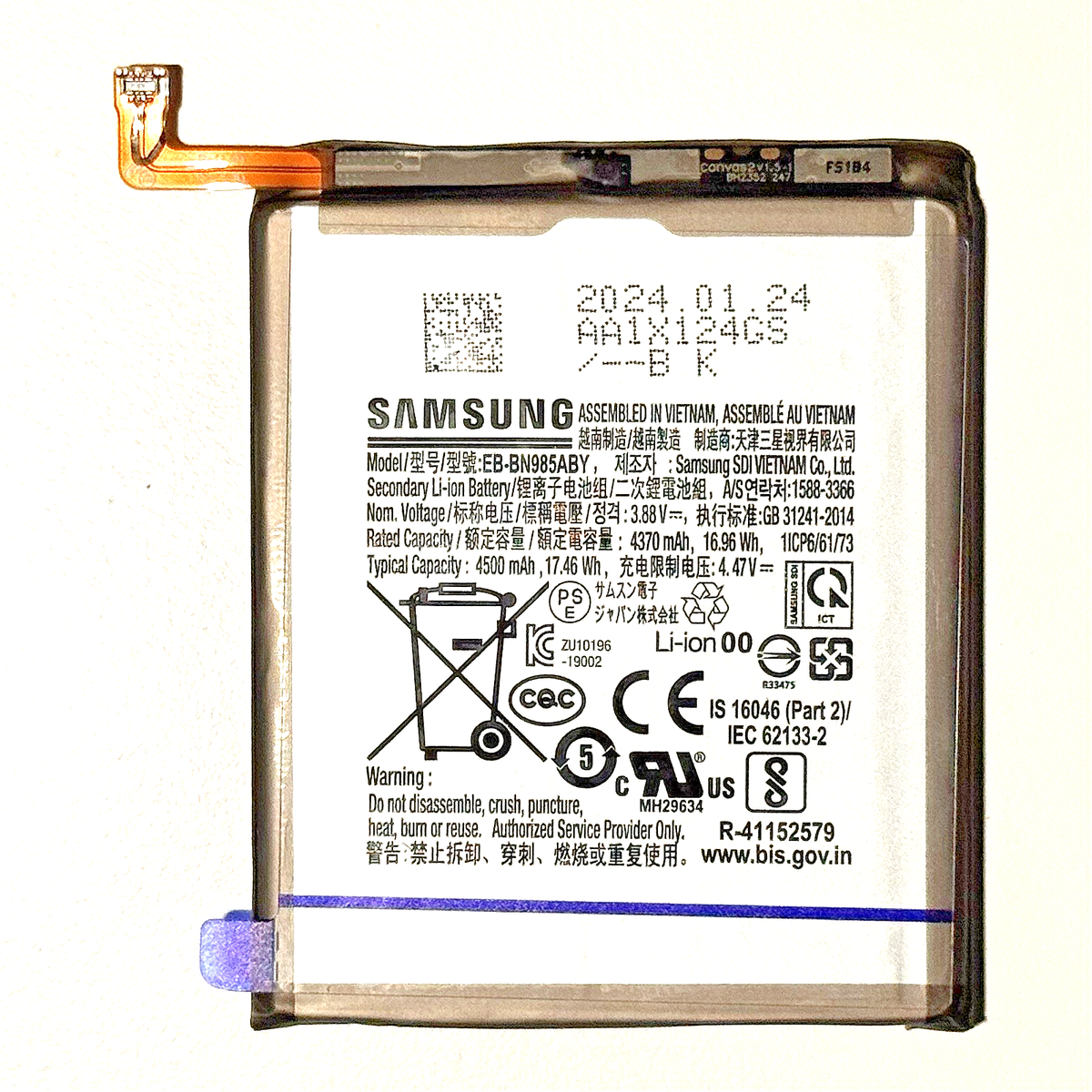 OEM Samsung Galaxy Note 20 Ultra 5G EB-BN985ABY Battery
