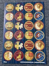 THE LION KING BY DISNEY, ONE SHEET BEAUTIFUL STICKERS #LION7