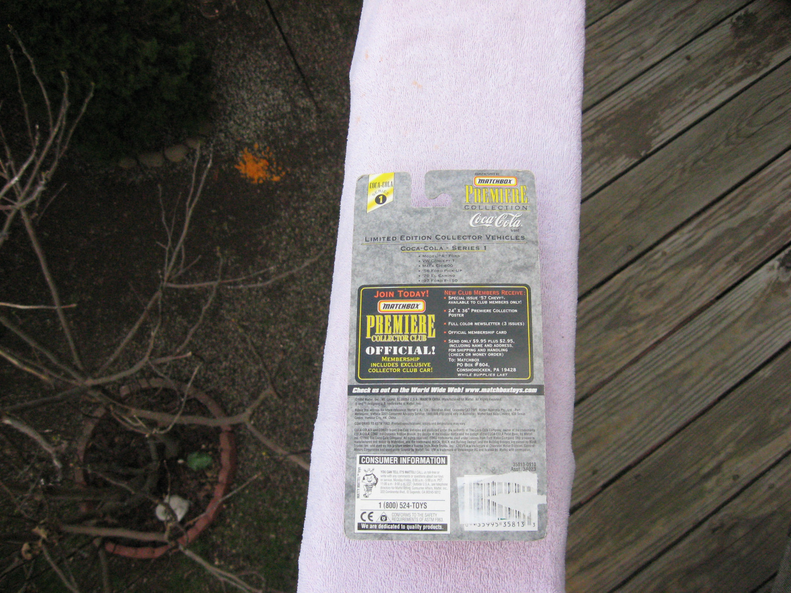 Picture 8 of 8