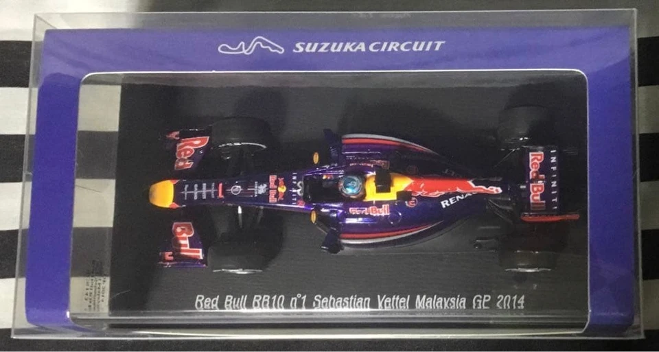 SPARK 1/43 Red Bull Renault RB10 #1 S. Vettel 2014 Malaysia GP Suzuka - Image 4 of 4