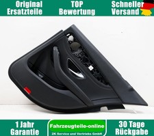 Mercedes C-Klasse S205 A2057304601 T&uuml;rverkleidung T&uuml;rpappe Hinten rechts