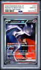 2025 POKEMON JAPANESE M2A-MEGA DREAM EX ART RARE TEAM ROCKET'S MEWTWO EX PSA 10