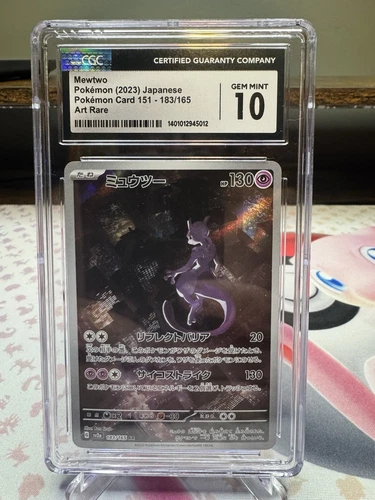 CGC 10 GEM MINT Japanese Pokemon 2023 Mewtwo AR 183/165 Art Rare Pokemn 151 SV2a
