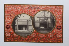 Japan Torii Gate Postcard Embossed Red Floral Border Divided Back