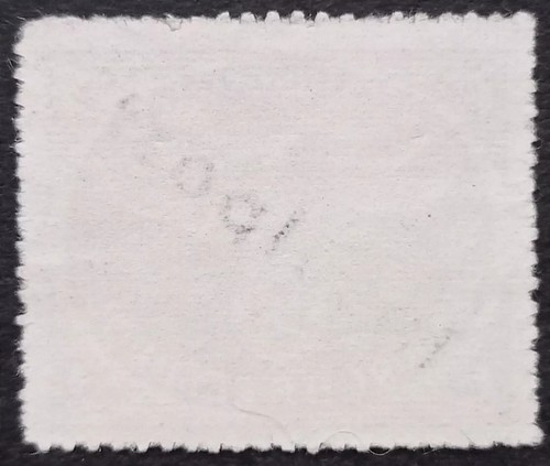German Reich Inselpost Feldpost Mi.6 Used Dated CDs - Picture 3 of 3