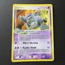Dusclops 17/100 Reverse Holo Crystal Guardians - Pokemon Card - MP