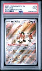 2023 POKEMON MEW EN-151 ILLUSTRATION RARE #179 MR. MIME PSA 9