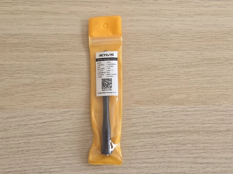 Retevis High Gain Telescopic Antenna SMA Female Connector - Image 2 of 2