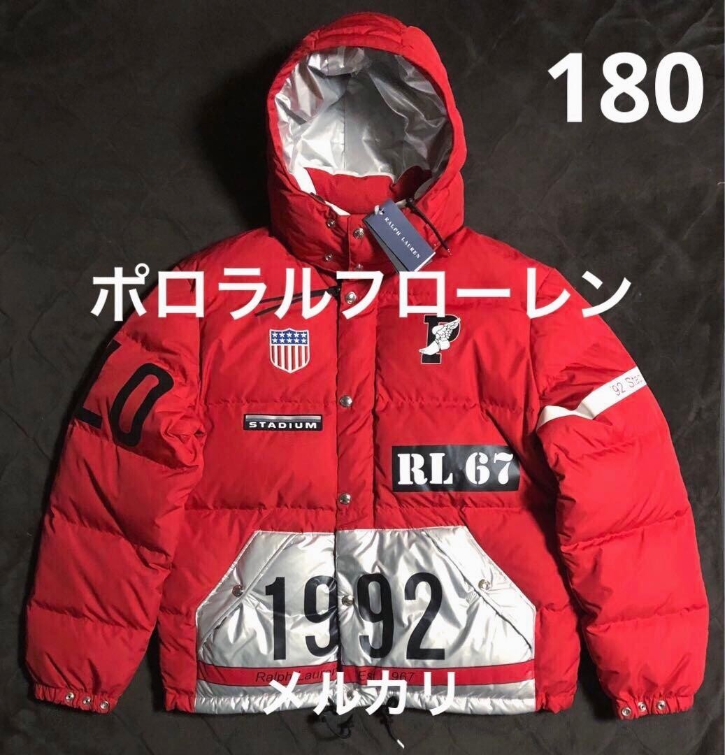 Polo Ralph Lauren 1992 Stadium Down Jacket Red Mens L