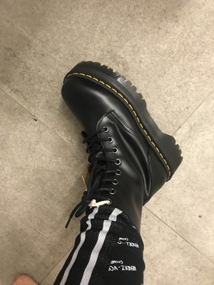 Doc Martens Jetzt