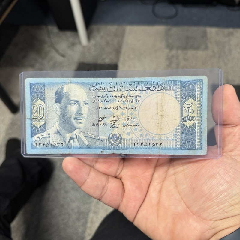 AFGHANISTAN. Kingdom. Zahir Shah. 20 Afghanis Banknote, SH1340 (1961). P-38.