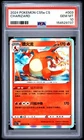 2024 POKEMON SIMPLIFIED CHINESE CS5A C-GALLANT GALAXY: CHARM CHARIZARD PSA 10