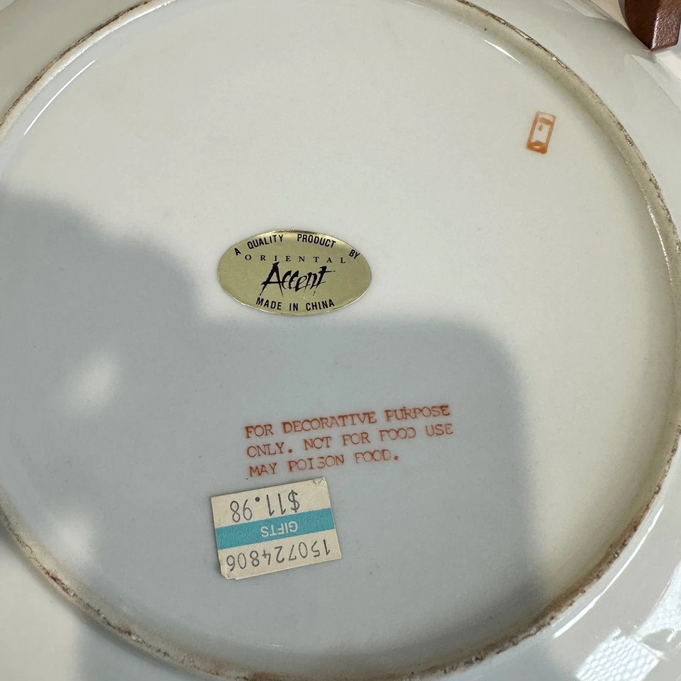 Plato Decorativo Acento Oriental Cresta Heráldica Azul Blanco Floral Coleccionistas Foto 3 de 4