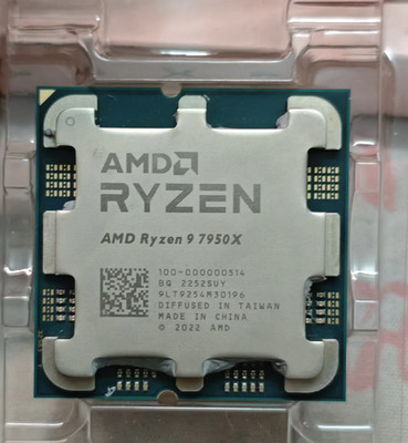 AMD Ryzen 9 7950X3D 4.2 GHz 16-Core 32-Thread 120W Socket AM5 CPU 7950 X3D