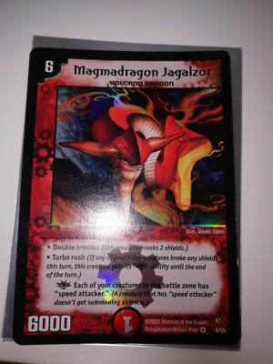 Duel Masters Magmadragon Jagalzor 4/55 Epic Dragons of Hyper chaos - Near Mint