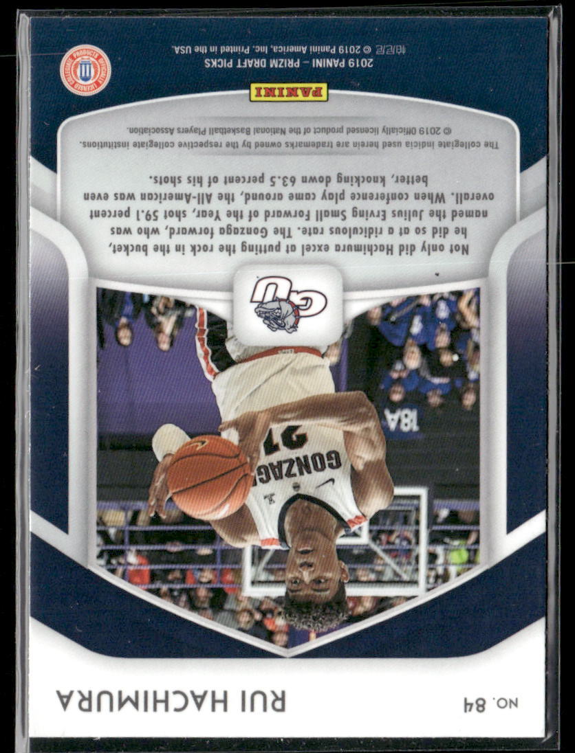 2019 Panini Prizm Draft Picks #84 Rui Hachimura Rookie | eBay