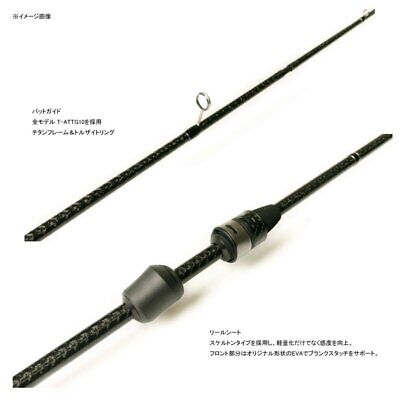 Breaden TREVALISM KABIN 606CS-tip Ajing Spinning rod From Breaden TREVALISM KABIN 606CS-tip Ajing Spinning rod From
