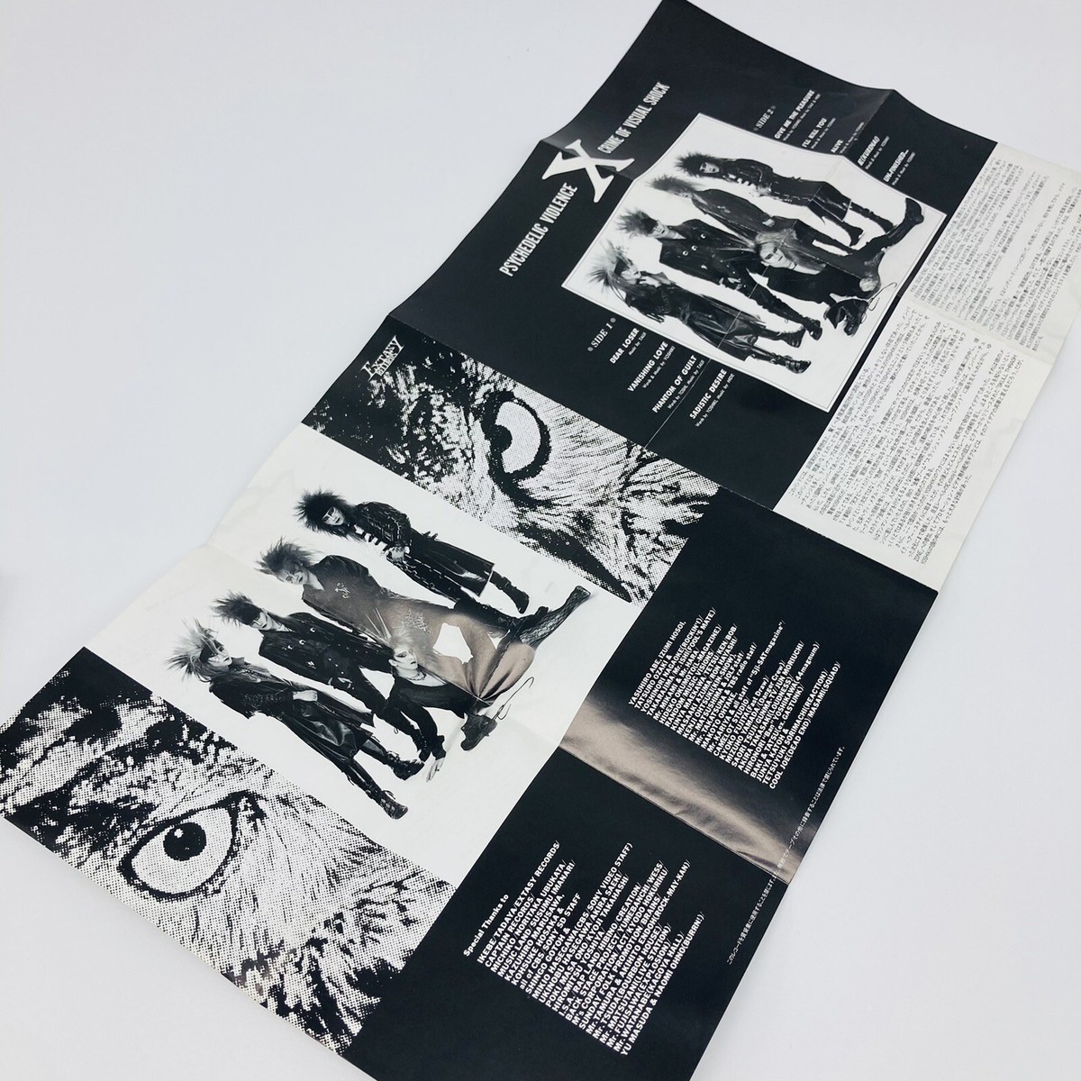 X Vanishing Vision 9 Songs 1st Album CD 1988 YOSHIKI HIDE X JAPAN X Vanishing Vision 9 Songs 1st Album CD 1988 YOSHIKI HIDE X JAPAN