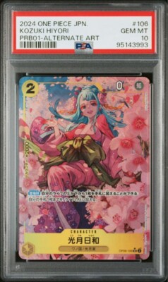 PSA 10 One Piece Card Hiyori Kozuki PSA10 OP06-105 SR Japanese | eBay