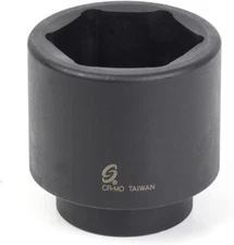 Sunex 266 2-1/16" 1/2" Drive 6 Point Shallow Impact Socket Standard Tools 6pt