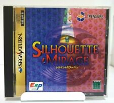 Silhouette Mirage (1997) - MobyGames