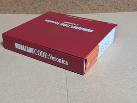 Biohazard Code Veronica Box Sega Dreamcast Japanese Edition Resident Evil Capcom