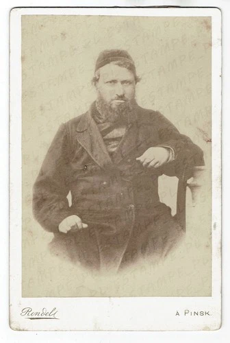 Cabinet Photo JUDAICA JEWISH MAN JEW RABBI Russia Belarus Pinsk RARE (10278)