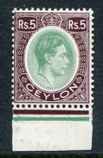 Ceylon 1938-48 5r SG 397 (c/w 29) unmounted mint (cat. £65) 'A'
