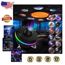 Upgraded Star Projector Light, 13 Films, Dynamic Meteor, Relaxing Gift