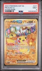 2024 POKEMON SSP EN-SURGING SPARKS HYPER RARE #247 PIKACHU EX PSA 9
