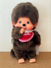 Monchhichi Premium Standard Boy Brown S Size Plush Doll Sekiguchi Official