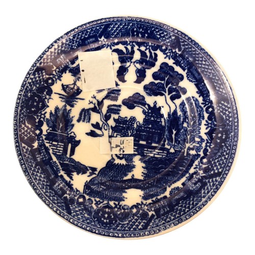 2001 - Blue Willow Patterned Cup and Saucer |17-31|